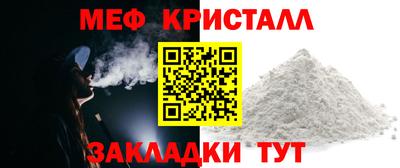 твердый Бузулук