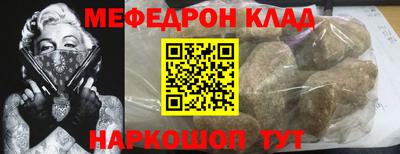 MDMA Premium VHQ Будённовск