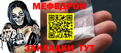 твердый Бузулук