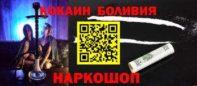 MDMA Premium VHQ Будённовск
