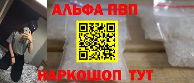 твердый Бузулук