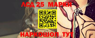 твердый Бузулук