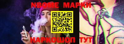 MDMA Premium VHQ Будённовск