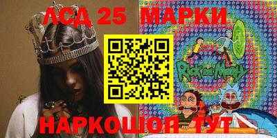 а пвп мука Бугуруслан