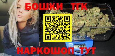 а пвп мука Бугуруслан