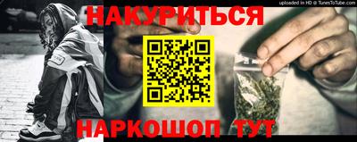 ешки Пугачёв