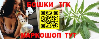 MDMA Premium VHQ Будённовск