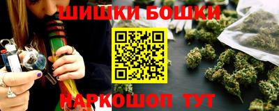 а пвп мука Бугуруслан