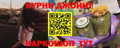 твердый Бузулук