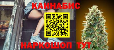 а пвп мука Бугуруслан