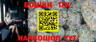 а пвп мука Бугуруслан