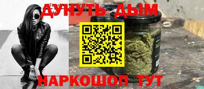 твердый Бузулук