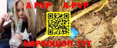 MDMA Premium VHQ Будённовск