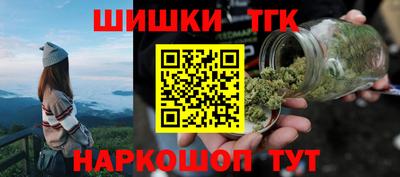 твердый Бузулук