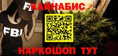 а пвп мука Бугуруслан