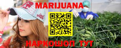 MDMA Premium VHQ Будённовск