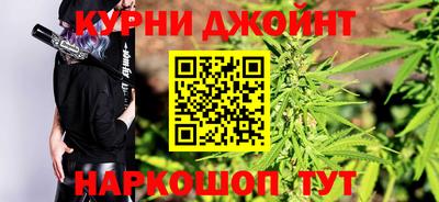 а пвп мука Бугуруслан