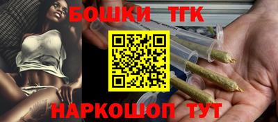а пвп мука Бугуруслан