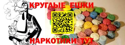 твердый Бузулук