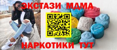 твердый Бузулук