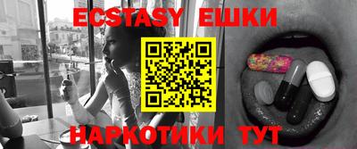 MDMA Premium VHQ Будённовск