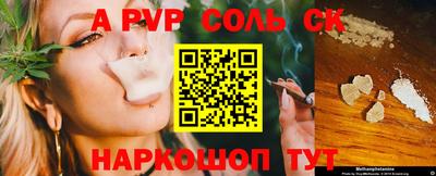 MDMA Premium VHQ Будённовск