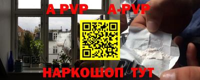 MDMA Premium VHQ Будённовск