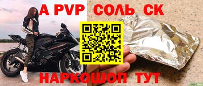 MDMA Premium VHQ Будённовск