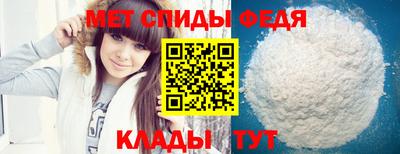 твердый Бузулук