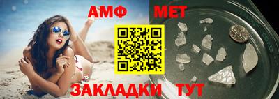 MDMA Premium VHQ Будённовск