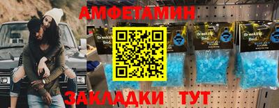 твердый Бузулук