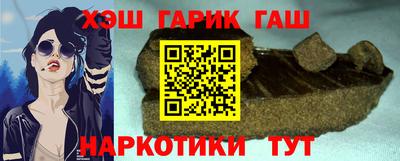 твердый Бузулук