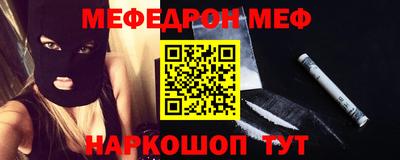 MDMA Premium VHQ Будённовск