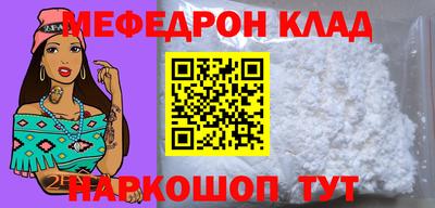 твердый Бузулук