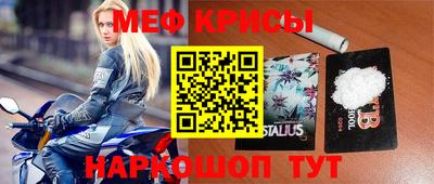 твердый Бузулук